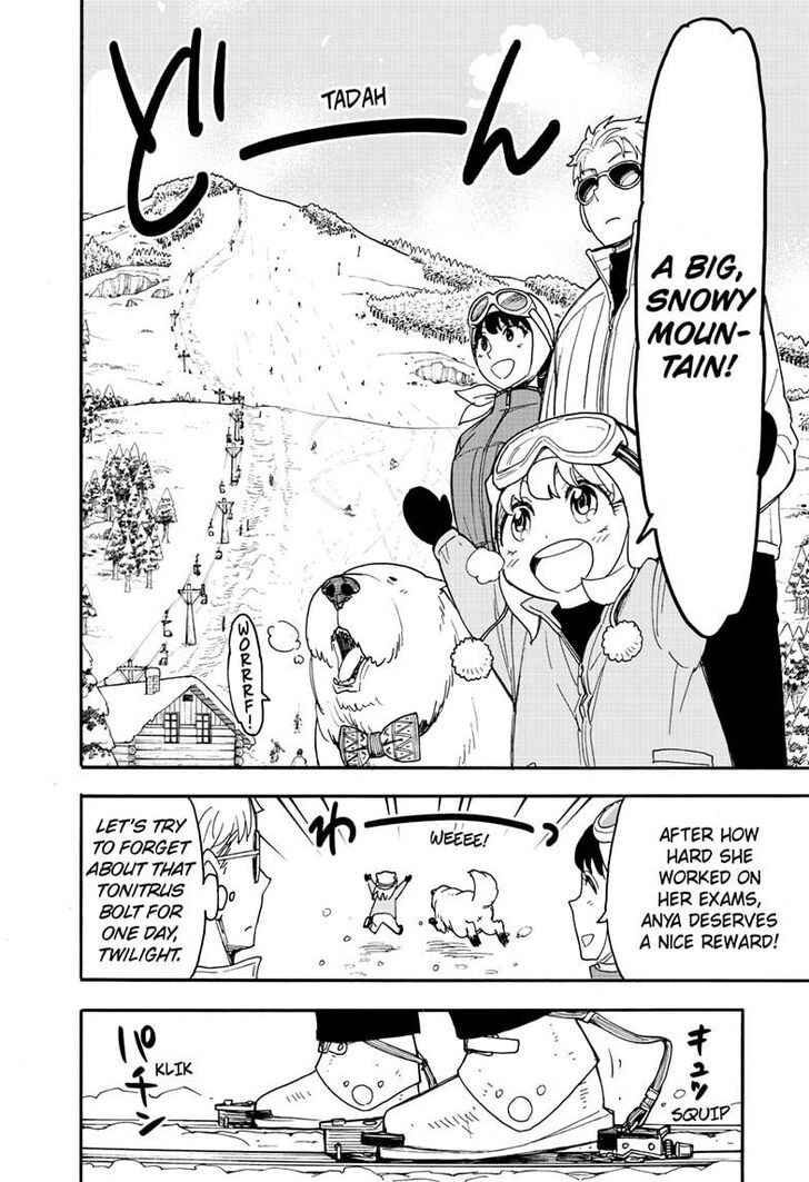 Spy x Family, Chapter 94 image 02